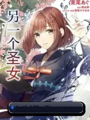 持续增长