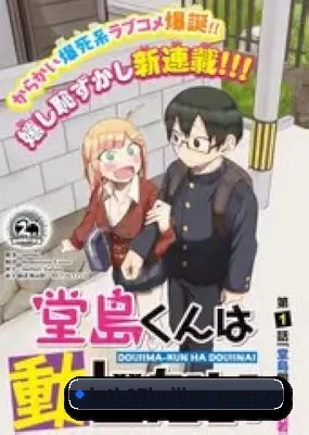 内容革新