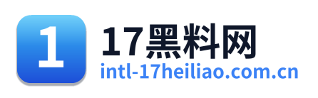 17黑料网